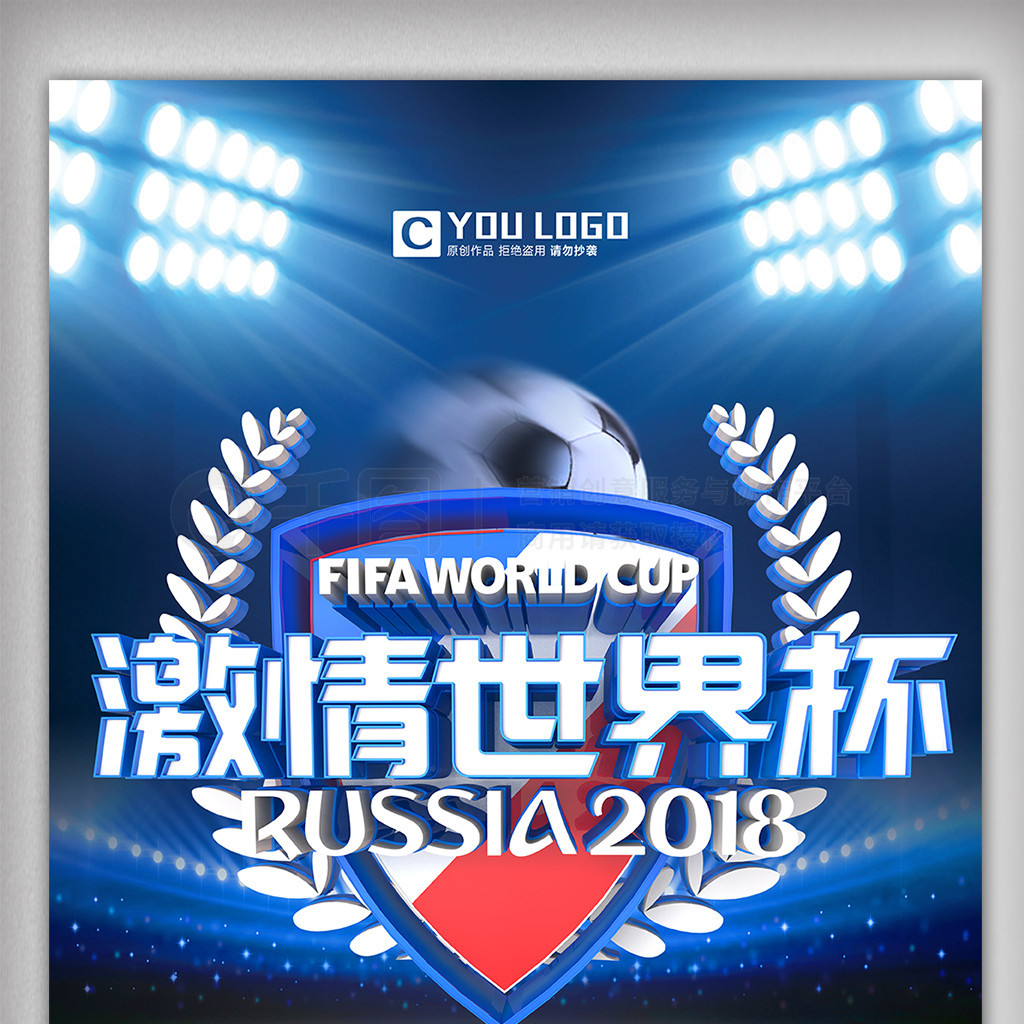之一潜