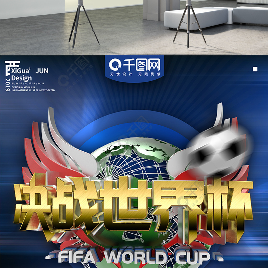 到任何