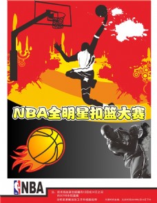 场上的