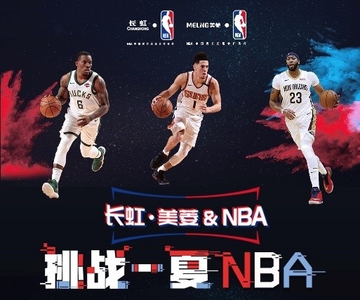 面的绝佳