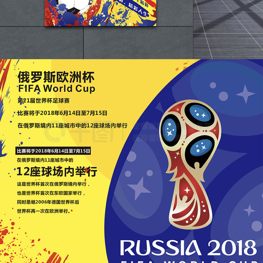 涯高光時